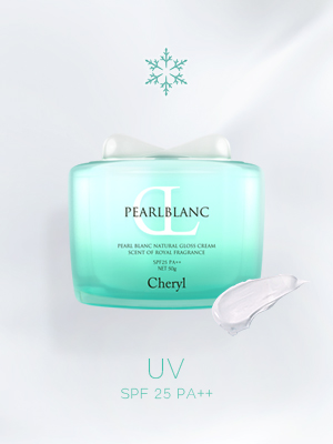 Pearl Blanc UV Cream