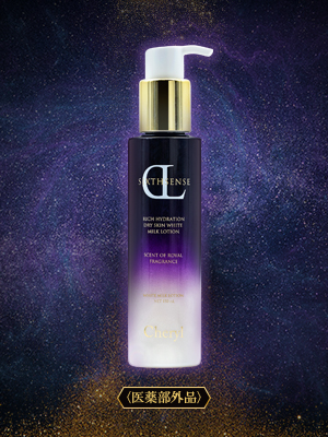 SIXTHSENSE WHITE MILK